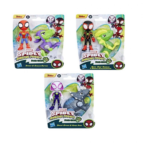 HASBRO INT-F9478 SP INANILMAZ ARKADASLARI DINO FİGÜR