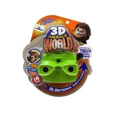 SAMATLI 1811 3D SİNEMA