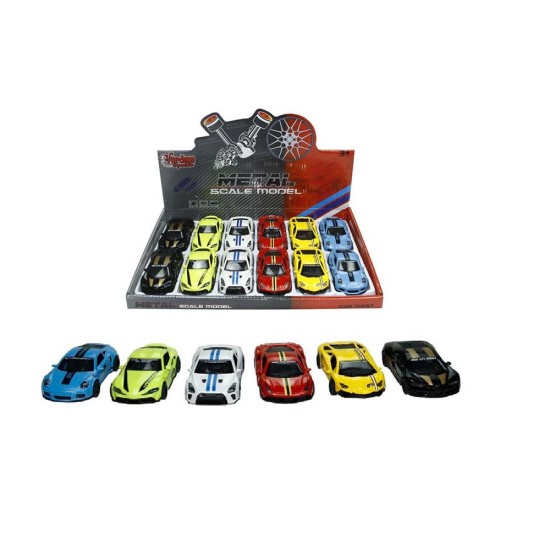 SAMATLI 4312C METAL ARABA