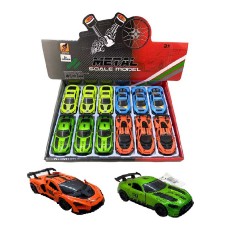 SAMATLI 4322C METAL ARABA