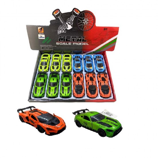 SAMATLI 4322C METAL ARABA