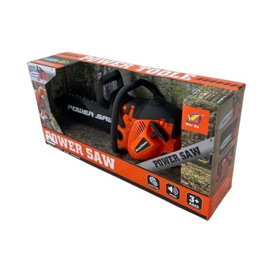 SAMATLI 192H/192C1 HIZER SET