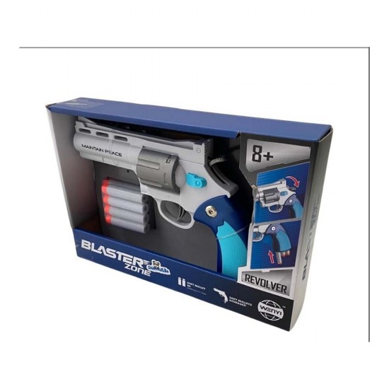 SAMATLI WY2108B DIE-CAST SOFT BULLET GUN BLASTER ZONE