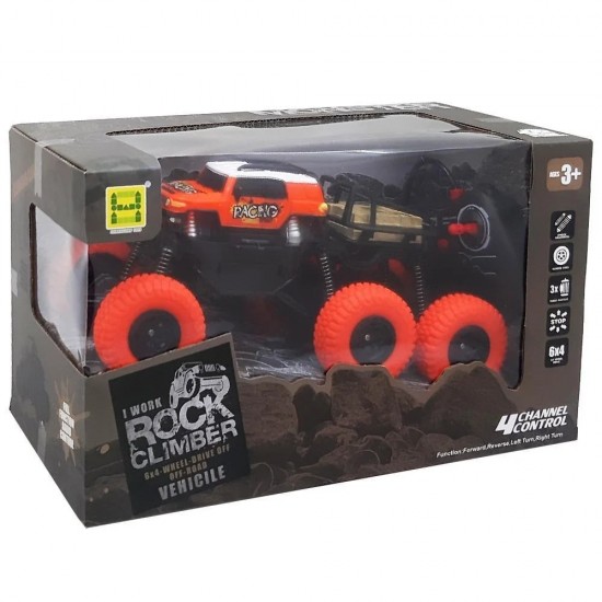 SAMATLI SH091-157B U.KUMANDALI OTO