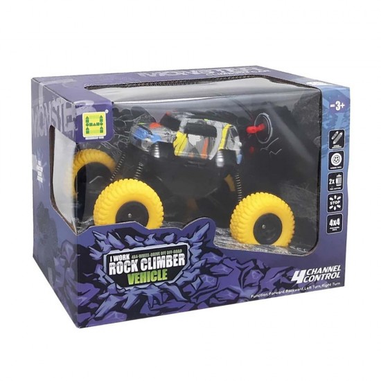 SAMATLI SH091-179B U.KUMANDALI OTO