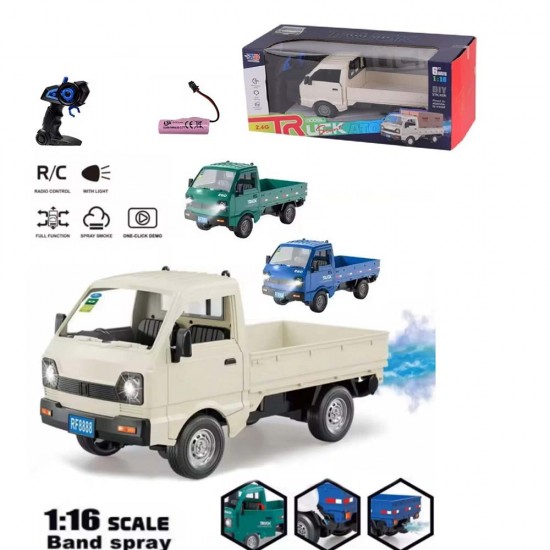 LİMON 3688-G148A U.KUMANDALI ŞARJLI DUMAN ATAN KAMYONET