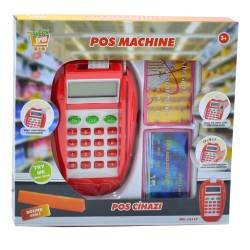 SUNMAN 11611 MARKET POS CİHAZI SET SESLİ