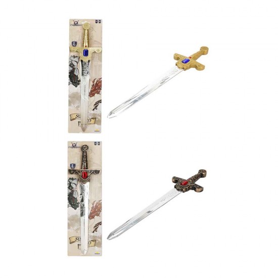 SUNMAN 9152 ŞÖVALYE KILIÇ SESLİ 2Lİ KRTL