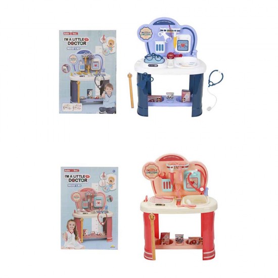 SUNMAN 4361 DOKTOR SET BYK KUTULU