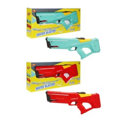 SUNMAN 04709 SU TABANCASI ELEKTRİK 43CM 550ML