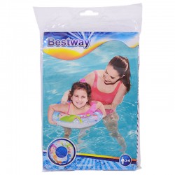 KIZILKAYA BW-36113 SİMİT NO:2 DESENLİ 51CM