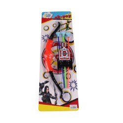 KIZILKAYA HL-2000 OK YAY SETİ