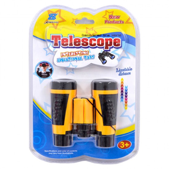 KIZILKAYA 803-23 VAKUMDA DÜRBÜN