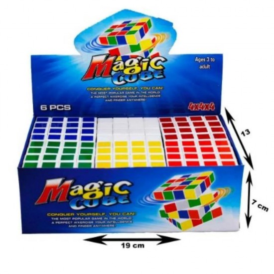 KIZILKAYA KZL-B252 SABIR KUPU 4X4X4 6LI KT