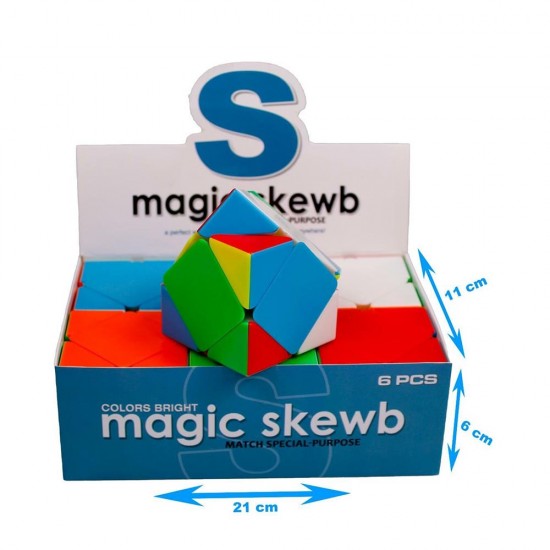 KIZILKAYA B293 SABIR KÜPÜ