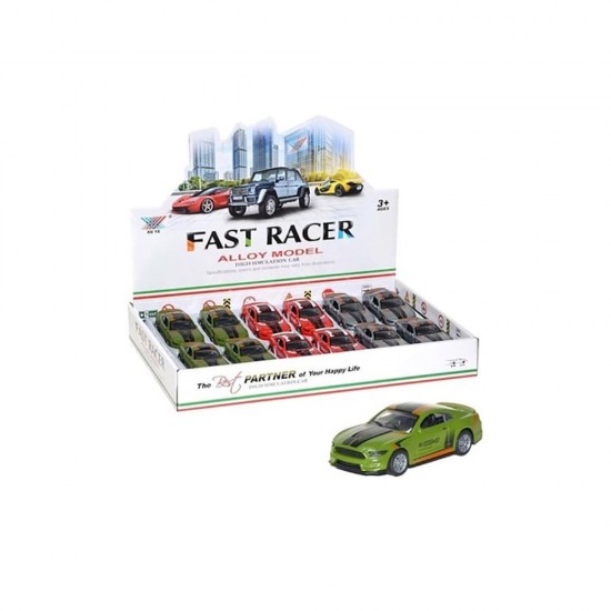 KIZILKAYA 137A66 ÇEKBIRAK YARIŞ ARABALARI