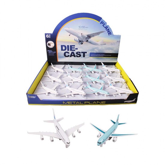 KIZILKAYA 777-2 ÇEKBIRAK UÇAK