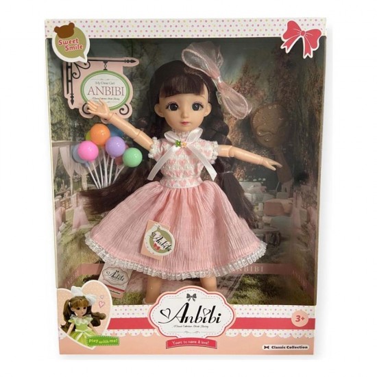 KIZILKAYA WX197-1 BEBEK AKSESUARLI