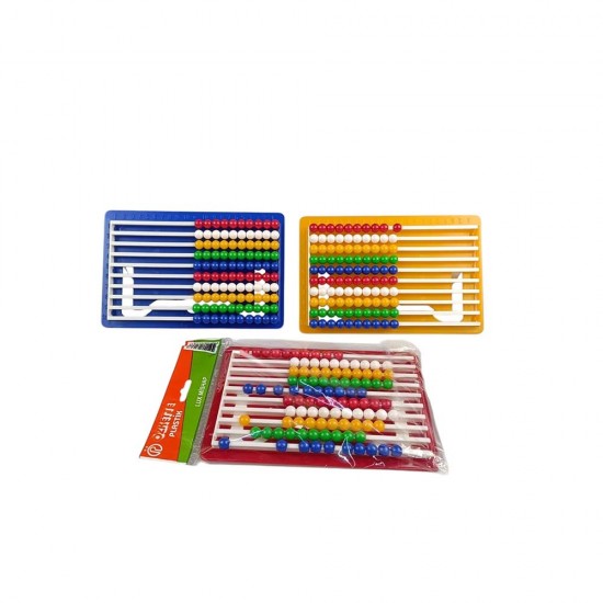 KIZILKAYA 31367 MİSHAP LÜX RAYLI ABAKÜS