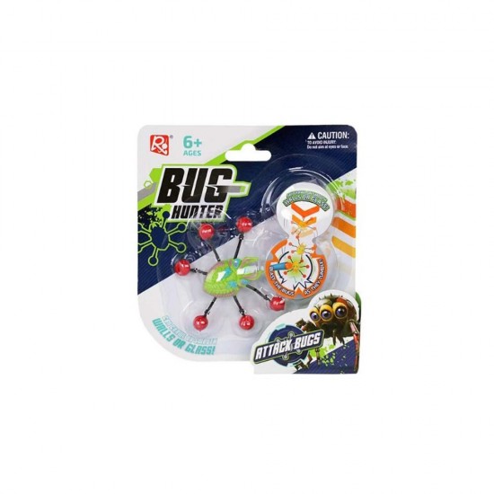 MEGA JL-759 BUG HUNTER TIRMANABİLEN BÖCEK