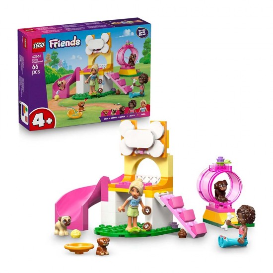 ADORE  LEGO LGF42665 KÖPEK OYUN PARKI