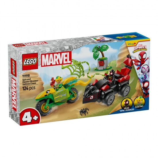 ADORE LEGO LSS11198 SPİN VE ELCTRO DİNOZOR ARACI