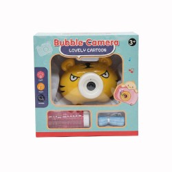 CAN 751/755 BALONCUK ÇIKARAN FOTOĞRAF MAKİNESİ