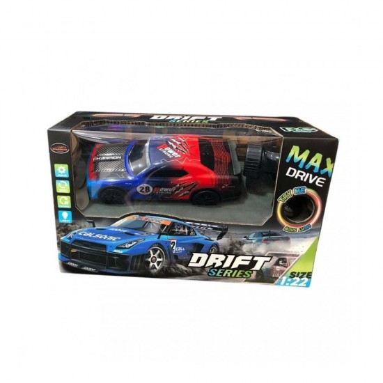 CAN FC 804P U.KUMANDALI ŞARJLI DİRFT ATAN ARABA