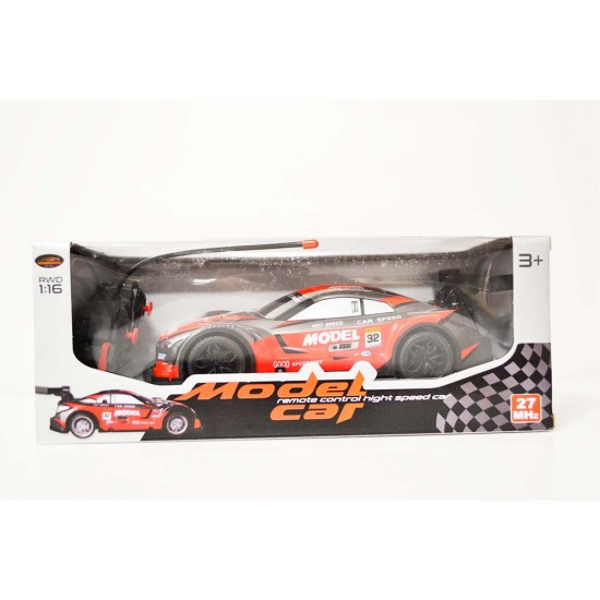 CAN 925-13 U.KUMANDALI ARABA