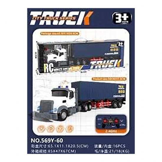 ASYA C7722-569Y-60 U.KUMANDALI ŞARJLI CONT TIR