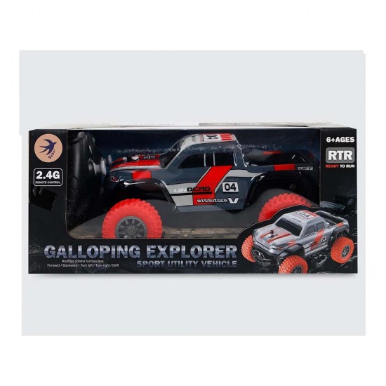 ASYA C7977-9040-5F/6F U.KUMANDALI ŞARJLI ARAZİ ARACI