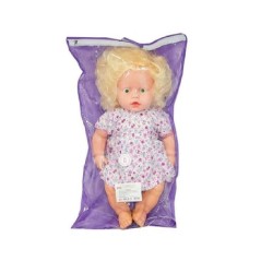 ASYA ELF249110 MÜZİKLİ GÖVDESİ DOLGULU BEBEK 60CM