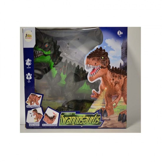 ASYA C5792-666-36A KT.PİLLİ DİNAZOR