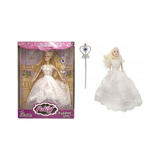 OYDAŞ 02278 ANLİLY GELİN BEBEK