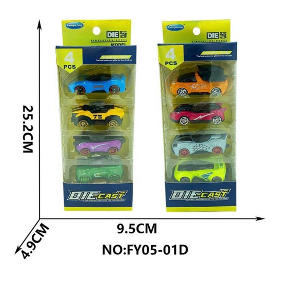 KİDMAR FY05-01D METAL ARABALAR