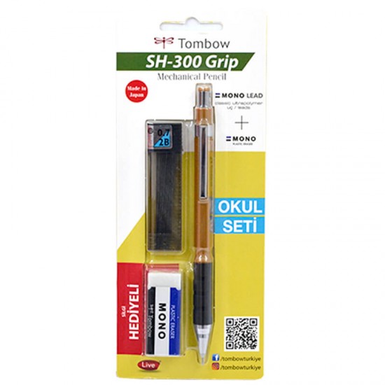 TOMBOW SH-300 GRİP 07MM VERSATİL OKUL SETİ METALİK ALTIN
