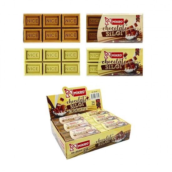 MİKRO ER8644 CHOCOLATE SİLGİ 24LÜ KT