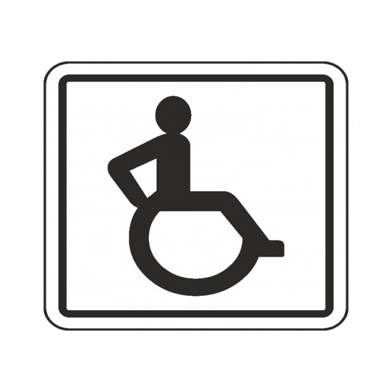 İNTER 202 (YUL-205) 12*12 ENGELLİ İÇİN-Q