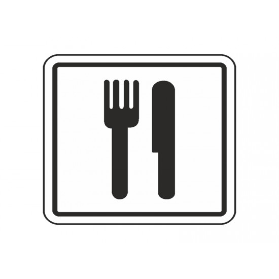 İNTER 202 (YUL-218) 12*12 RESTAURANT-Q