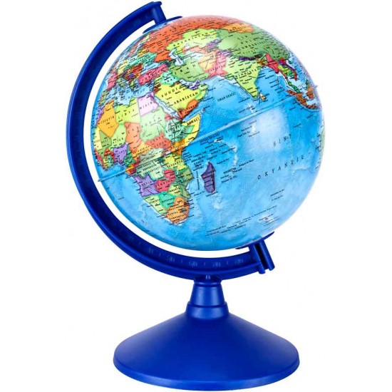 BRONS BR-800 KÜRE 20 SİYASİ