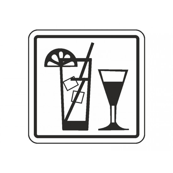 İNTER 202 (YUL-209) 12*12 BAR-Q