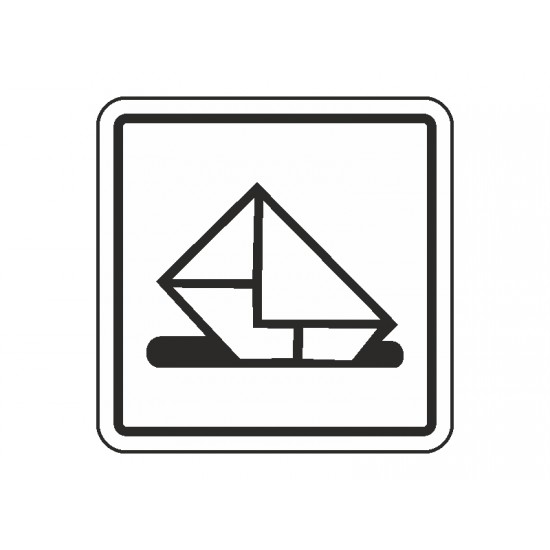 İNTER 202 (YUL-203) 12*12 POSTA KUTUSU-Q