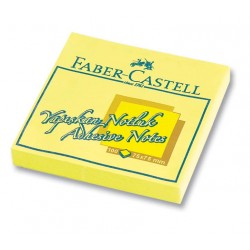 FABER YAPIŞKAN NOTLUK 75X75MM SARI 565401