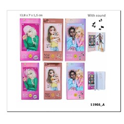 TOPMODEL 2028666001 MİNİBOYAMA DEF SESLİ