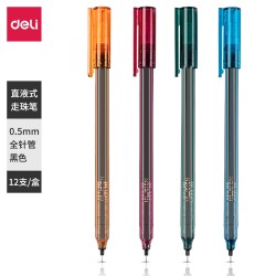 DELİ NS766 RENKLİ GÖVDE UÇ ROLLER KALEM 05MM SİYAH 100138101