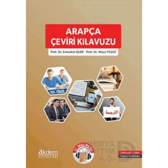 AKDEM / ARAPÇA ÇEVİRİ KILAVUZU