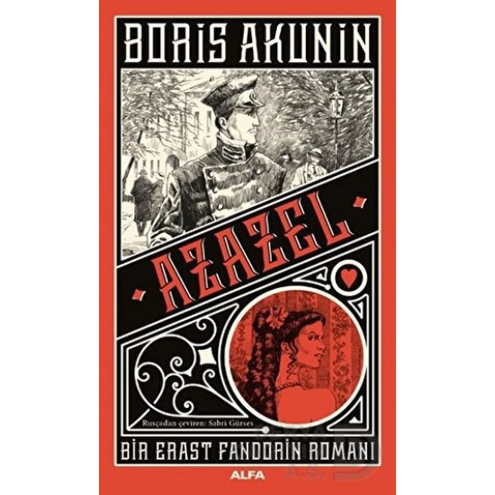 ALFA / AZAZEL/ B.AKUNIN ALFA / AZAZEL/ B.AKUNIN