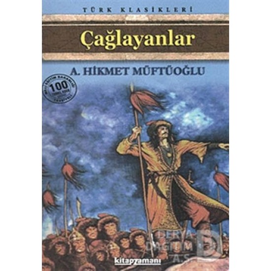 ANONİM / ÇAĞLAYANLAR / A.H.MÜFTÜOĞLU