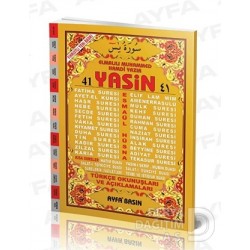 AYFA / KOD:032 YASİN TÜRKÇELİ CAMİ BOY