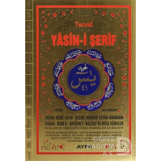 AYFA / KOD:151 YASİN-İ ŞERİF ORTA BOY